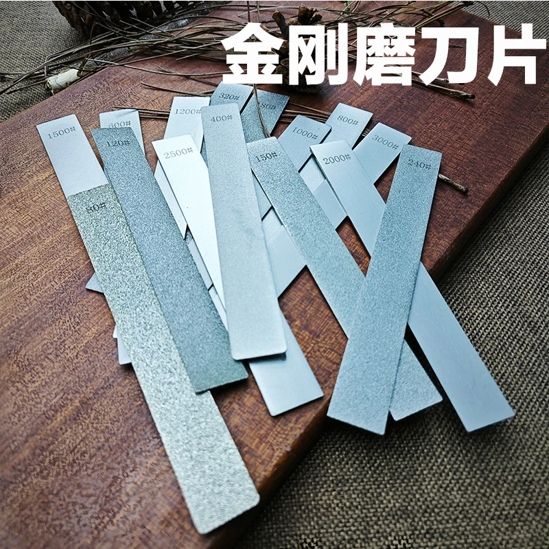 【专供】电镀金刚砂金刚石磨条定角磨刀器磨刀条无底金刚砂长方形