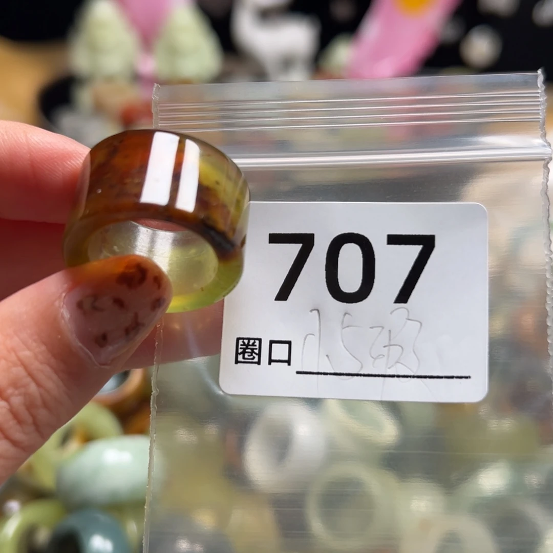 蟹***宝蛇纹石玉未镶嵌戒指