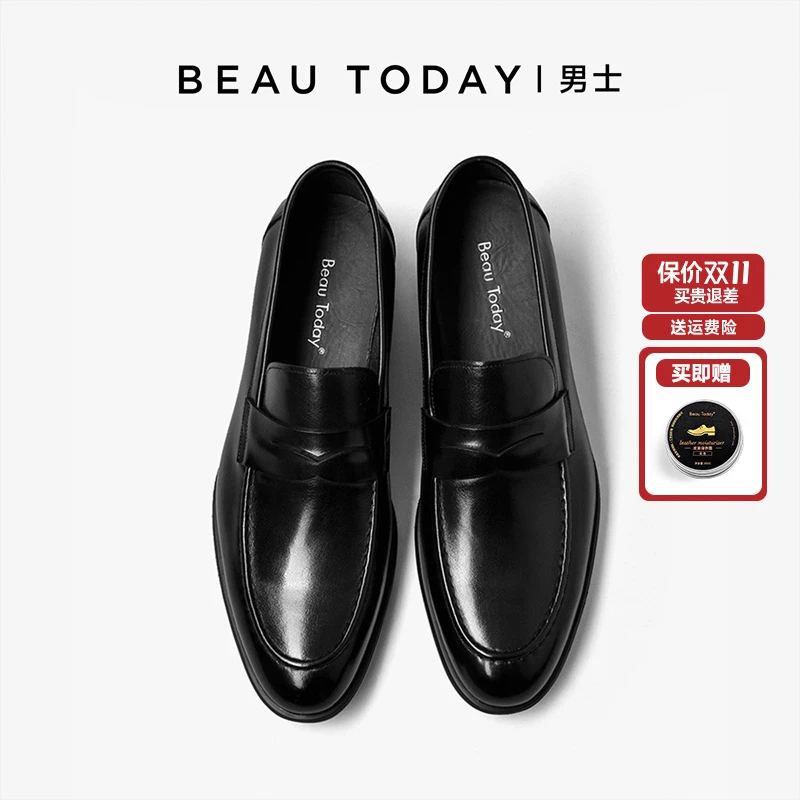 BeauToday【真材实料】软皮软面软底真皮乐福鞋男士休闲软皮鞋秋季