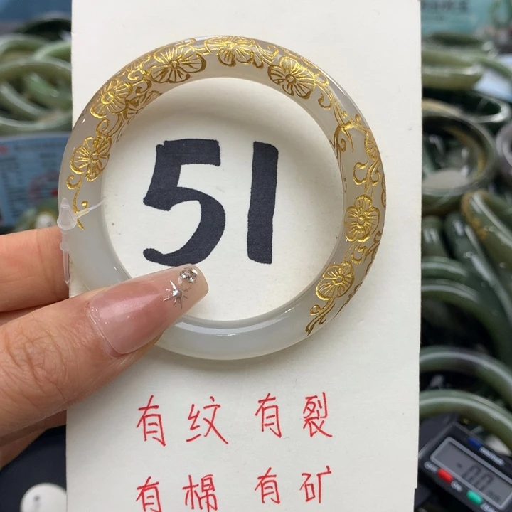 未镶嵌手串和田玉