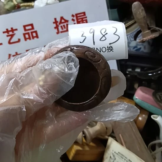 红***瓷片3983号工艺品
