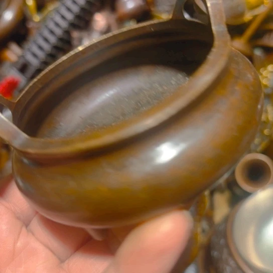 铜的 全清了 一件不留