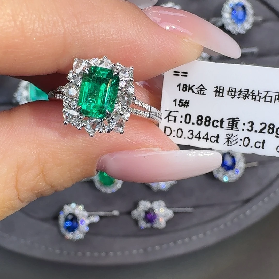 祖母绿戒指18K金镶嵌0.88