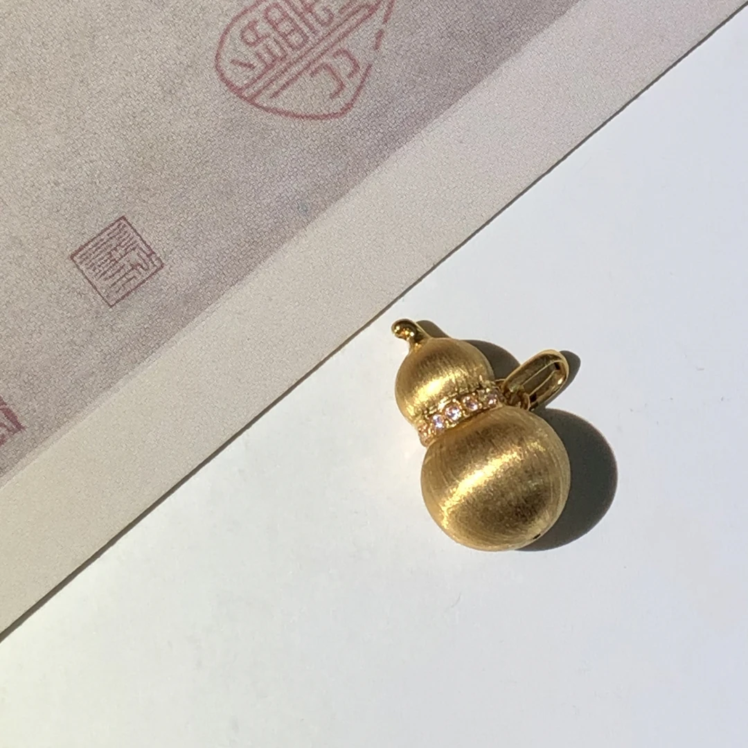 18K拉丝葫芦福禄双全轻奢女款赠绳（多样性发其一）