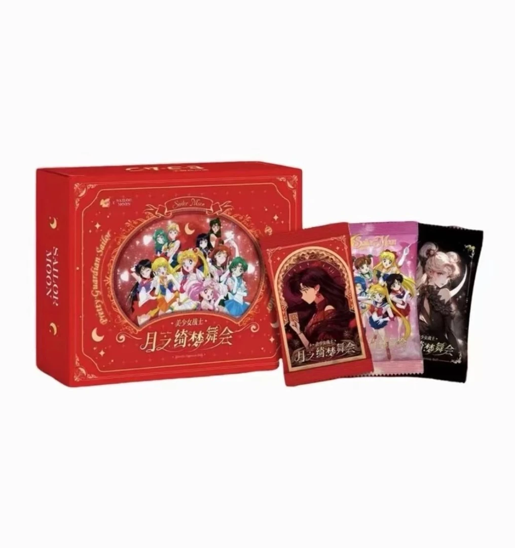 【平拆】hello card 美少女战士 收藏卡牌 冻梨5号