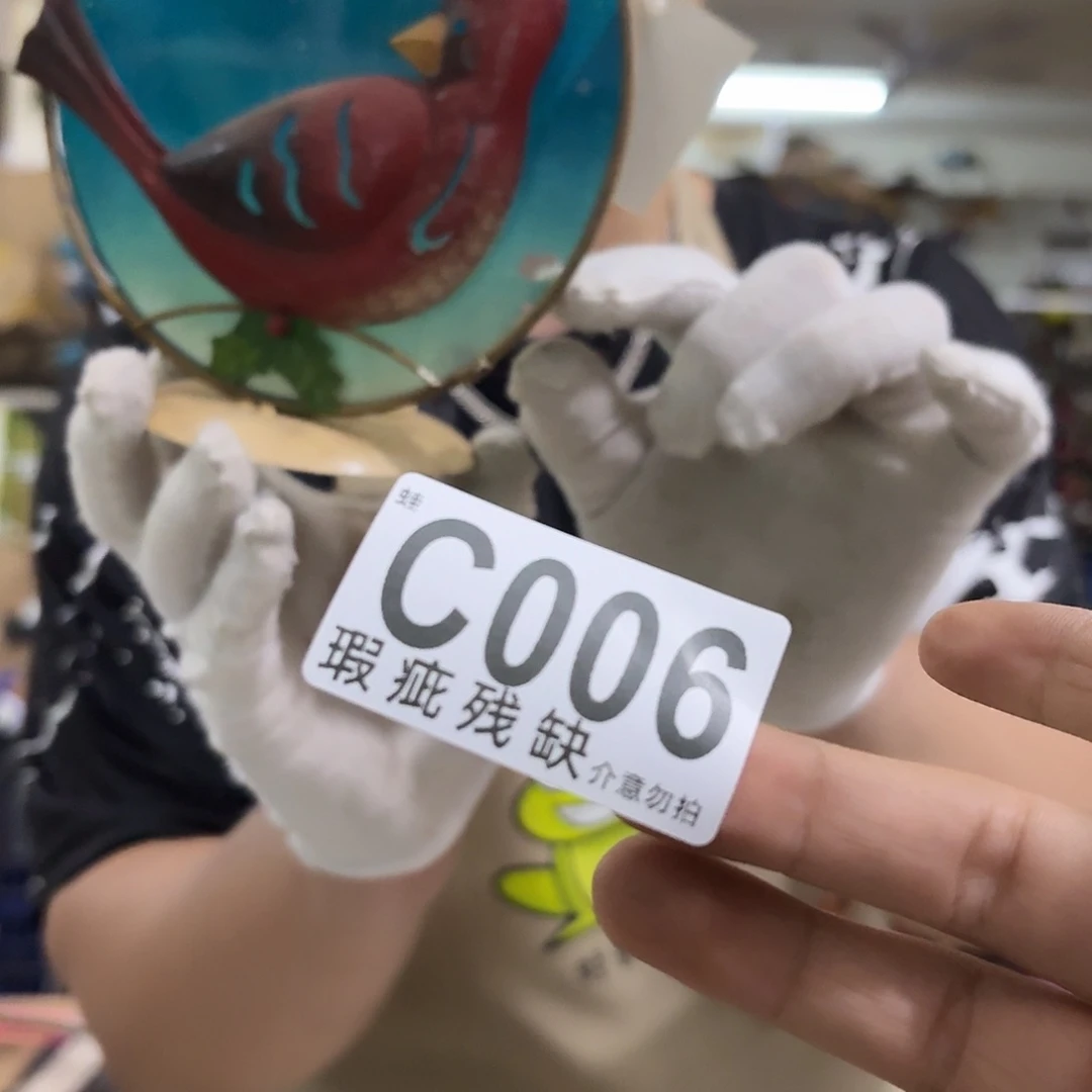 核桃木/黑胡桃（胡桃木）