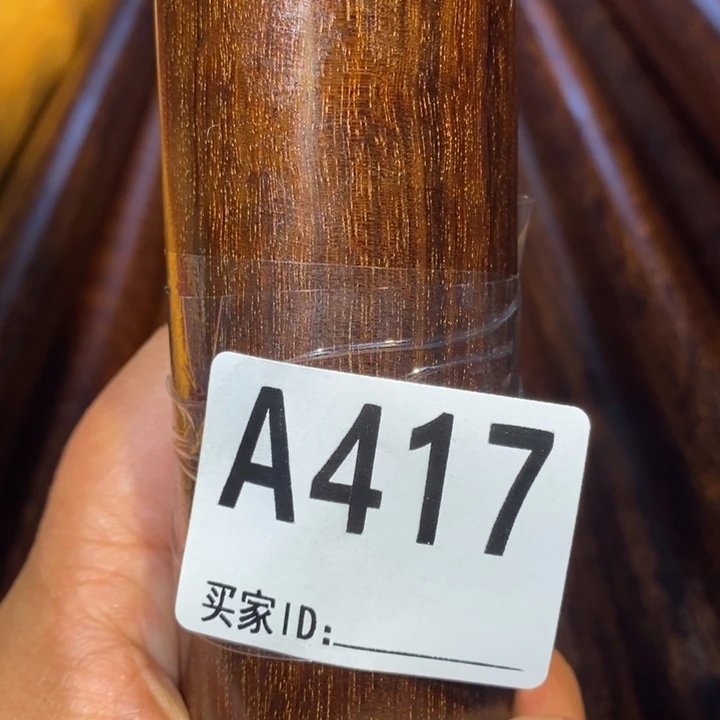蓝***天贡木手工艺木质盘玩棍417