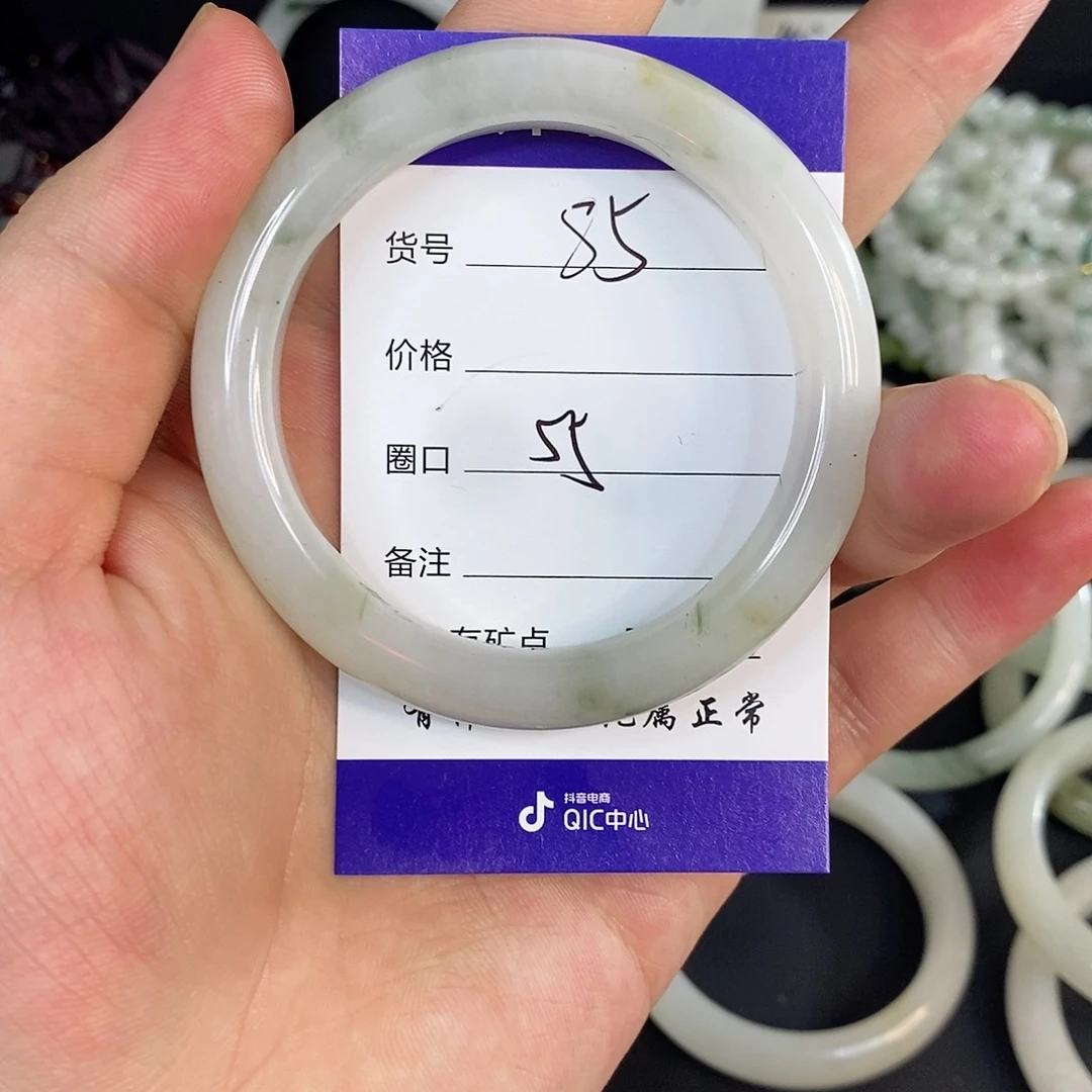 未镶嵌手镯石英质玉
