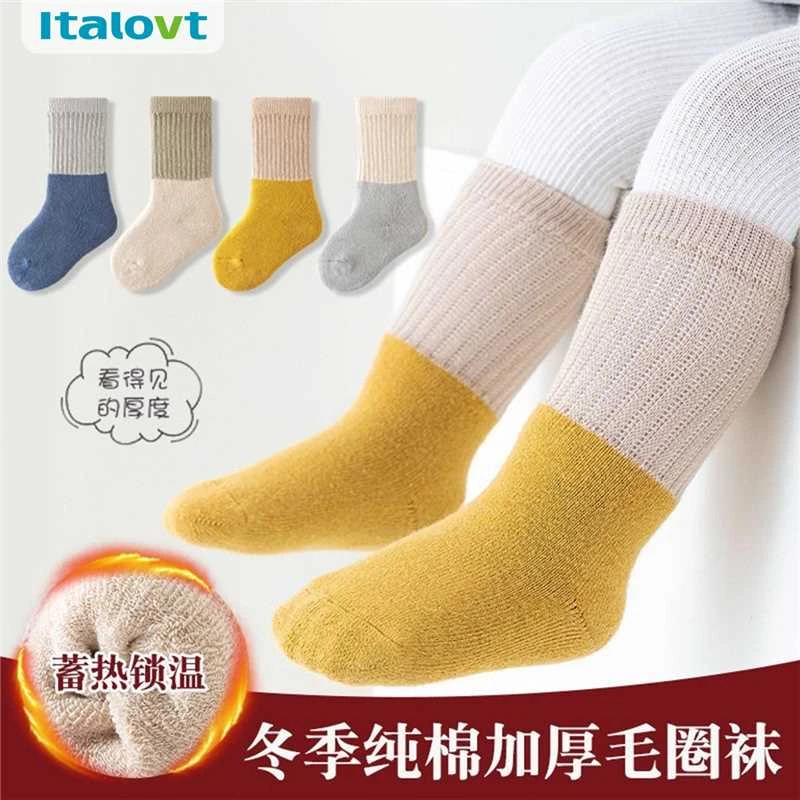 婴儿冬季袜子加绒加厚毛圈袜新生儿童袜子秋冬款保暖长筒宝宝袜