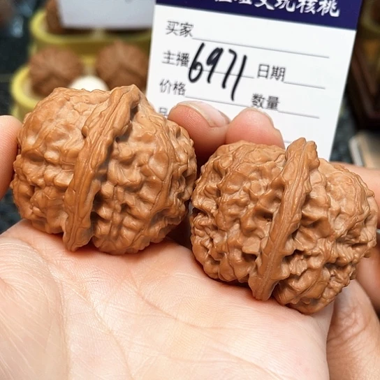 文玩核桃把件40全品玉枕磕尖6971