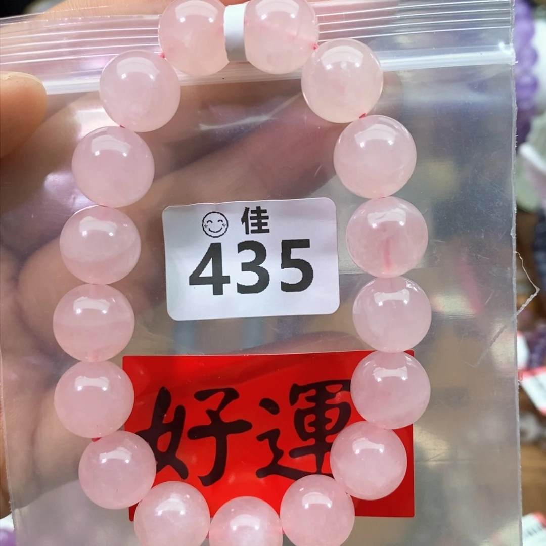 水晶手链未镶嵌多样性发一