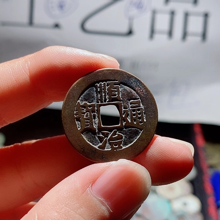 漢***节小陈小陈  手机挂件工艺品  011