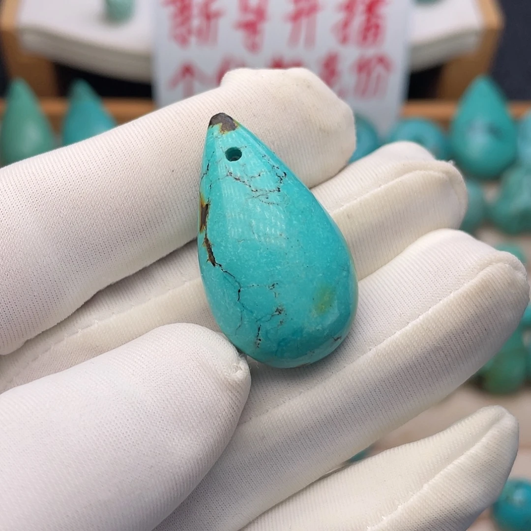 南红玛瑙合金手链高瓷网花水滴吊坠
