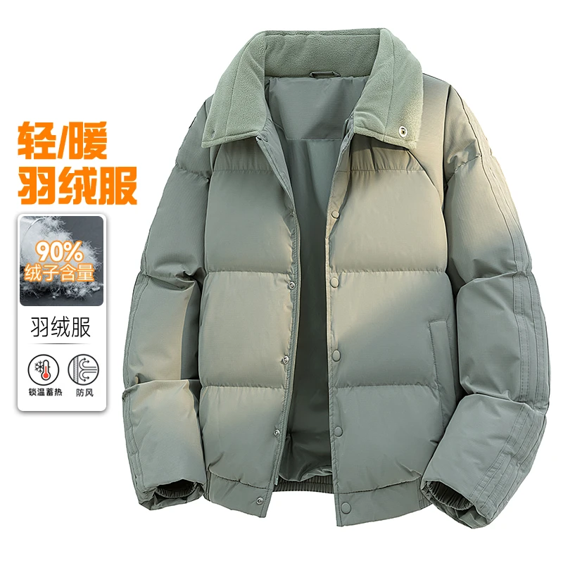 MR.MUDI/穆迪先生立领棉服男款秋冬季加厚保暖宽松休闲痞帅外套