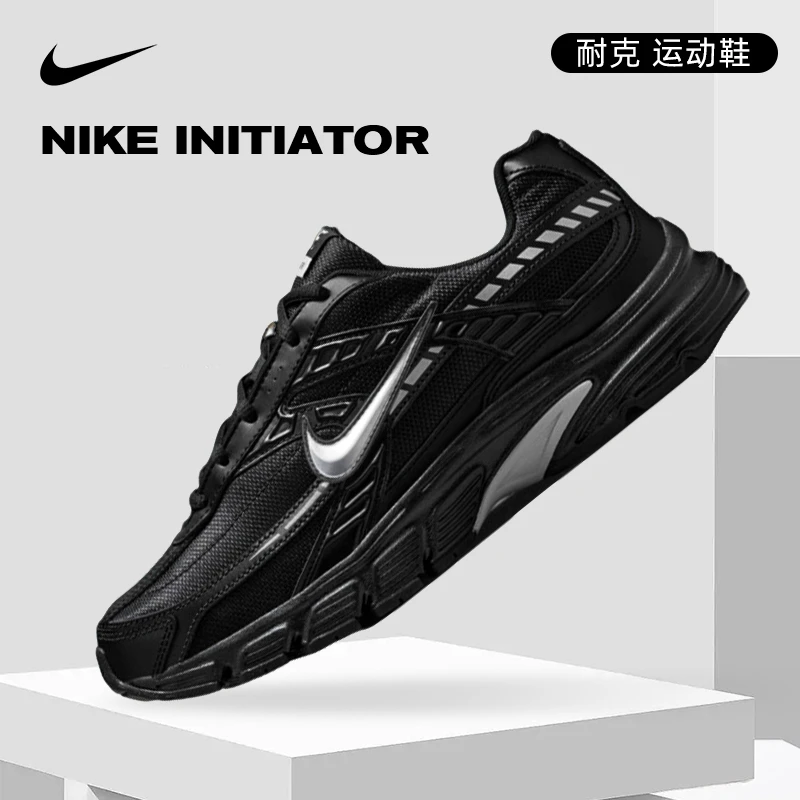 【黑武士】NIKE耐克男鞋舒适运动鞋INITIATOR休闲跑步鞋IB4595-001