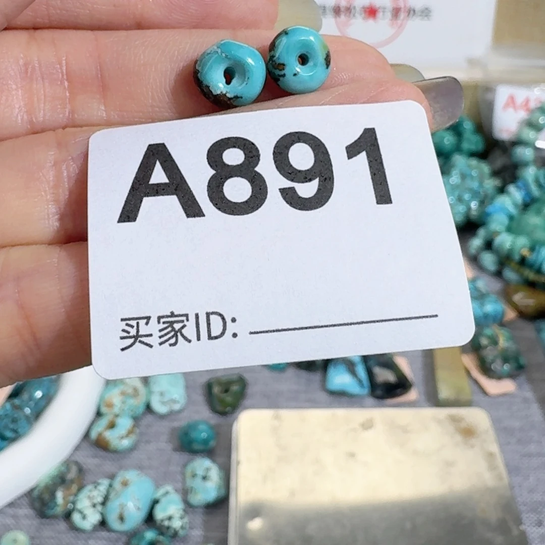 未镶嵌随型玛瑙/玉髓逾*