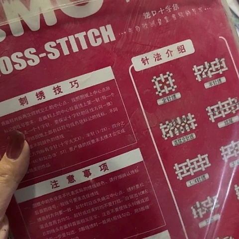 乳胶一堆图总价，，，