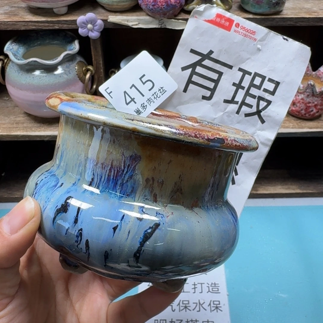 陶瓷艺术品设计与制作