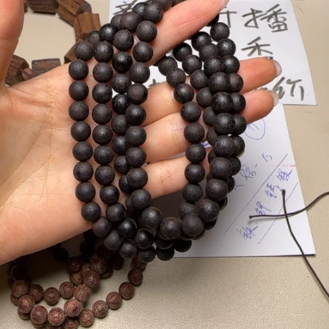 藤类降真香紫油圆珠0.8*108多圈手串