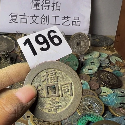 铜国*复古文创工艺品