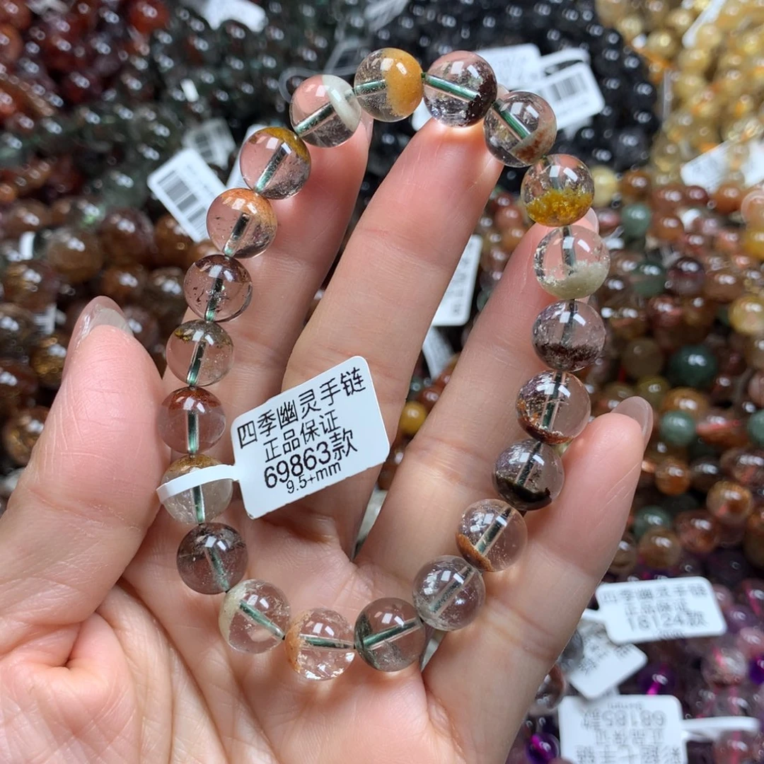 水晶手链未镶嵌手链