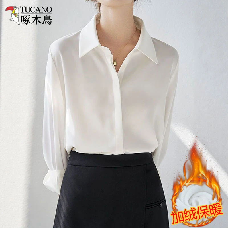 啄木鸟秋冬新款加绒缎面衬衫女通勤风高级感职业百搭长袖衬衫上衣