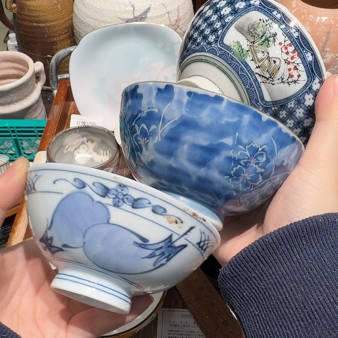 瓷片下单就包邮，凑两单