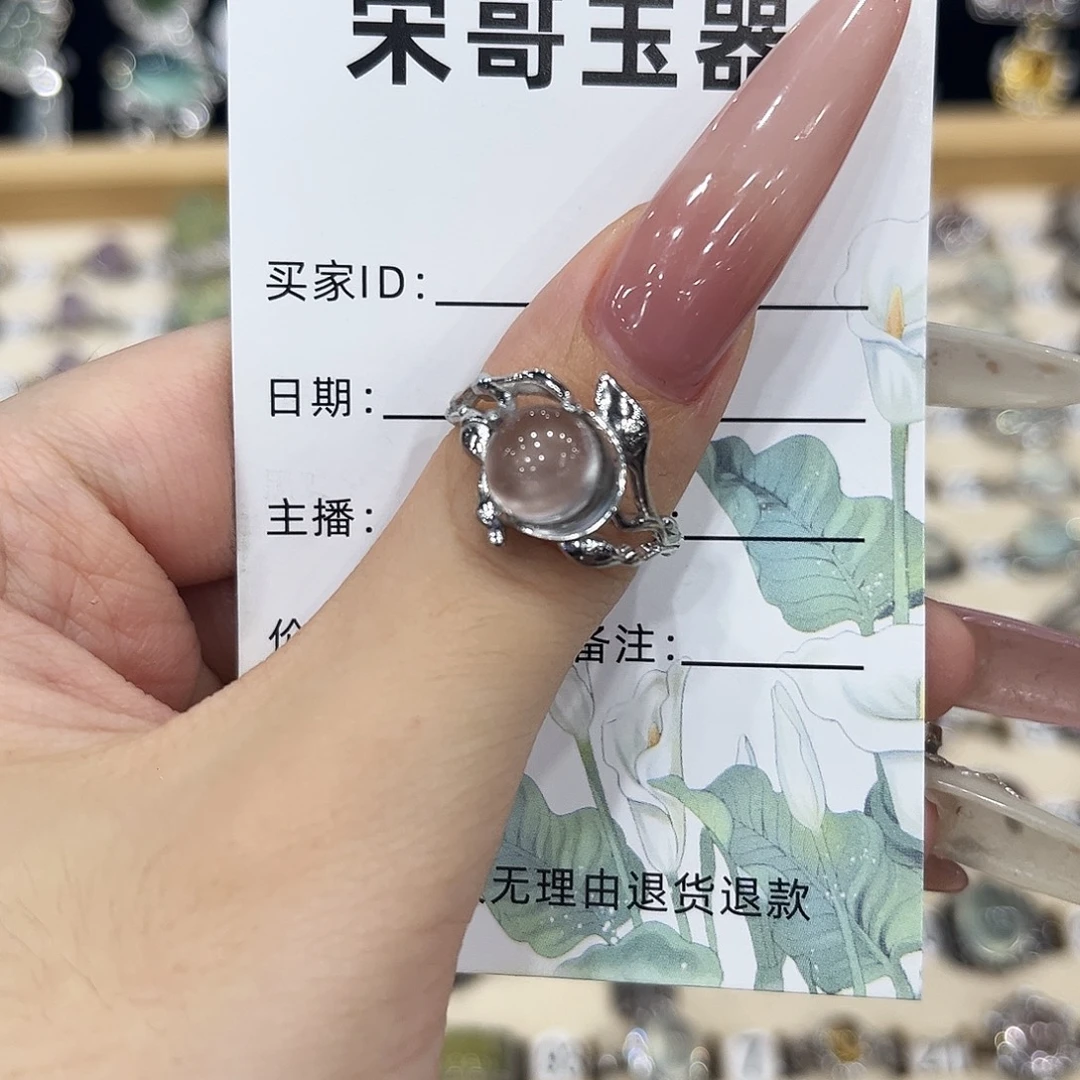 银S925镶嵌戒指水晶新疆西藏不包邮