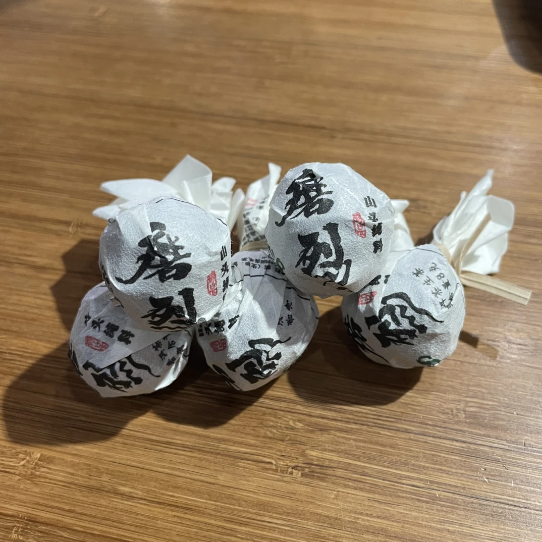2026年 磨烈普洱生茶8克龙珠