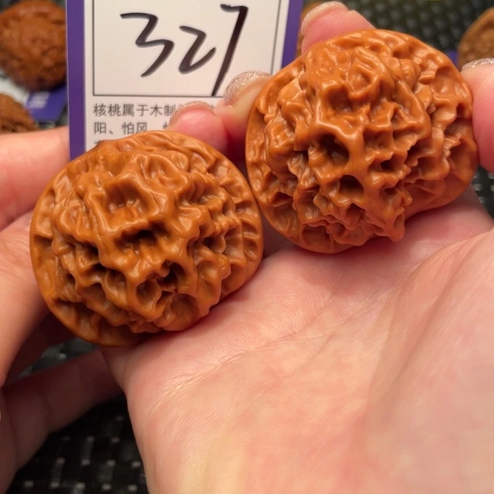 文玩核桃把件46帝王327