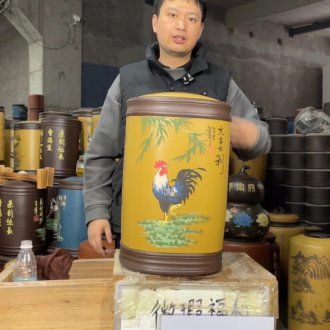 宜兴原矿紫砂茶叶罐
