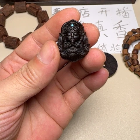 降真香其他降真香宝宝佛…
