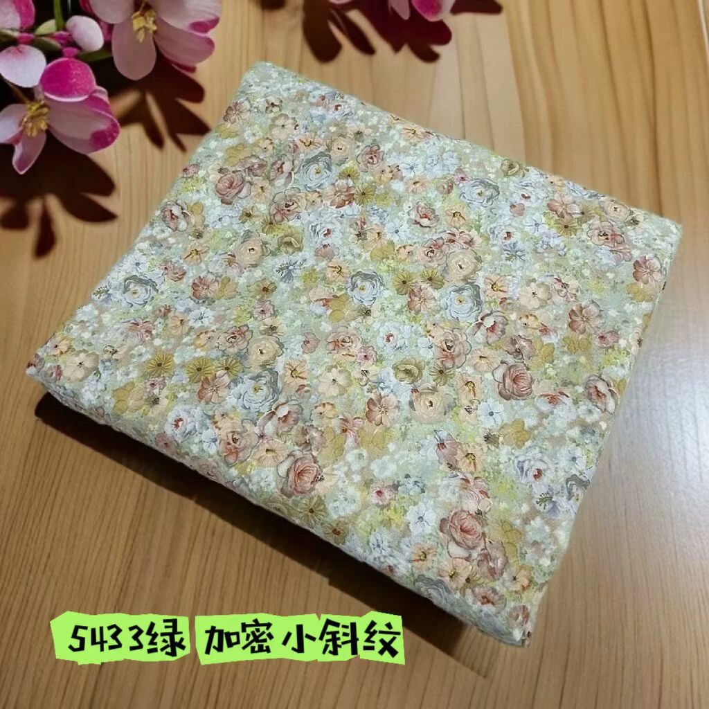 【花海油画−绿】加厚亲肤秋冬幼儿园单人被套1.6×2.1米舒适奢华床品