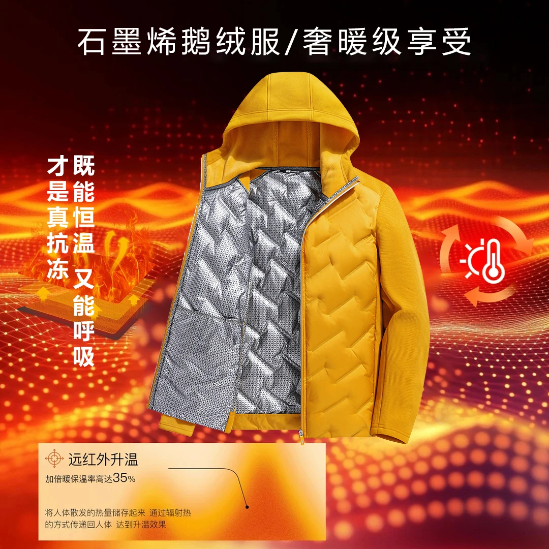 muku active鹅绒羽绒服男女同款户外防风保暖秋冬季连帽大码外套