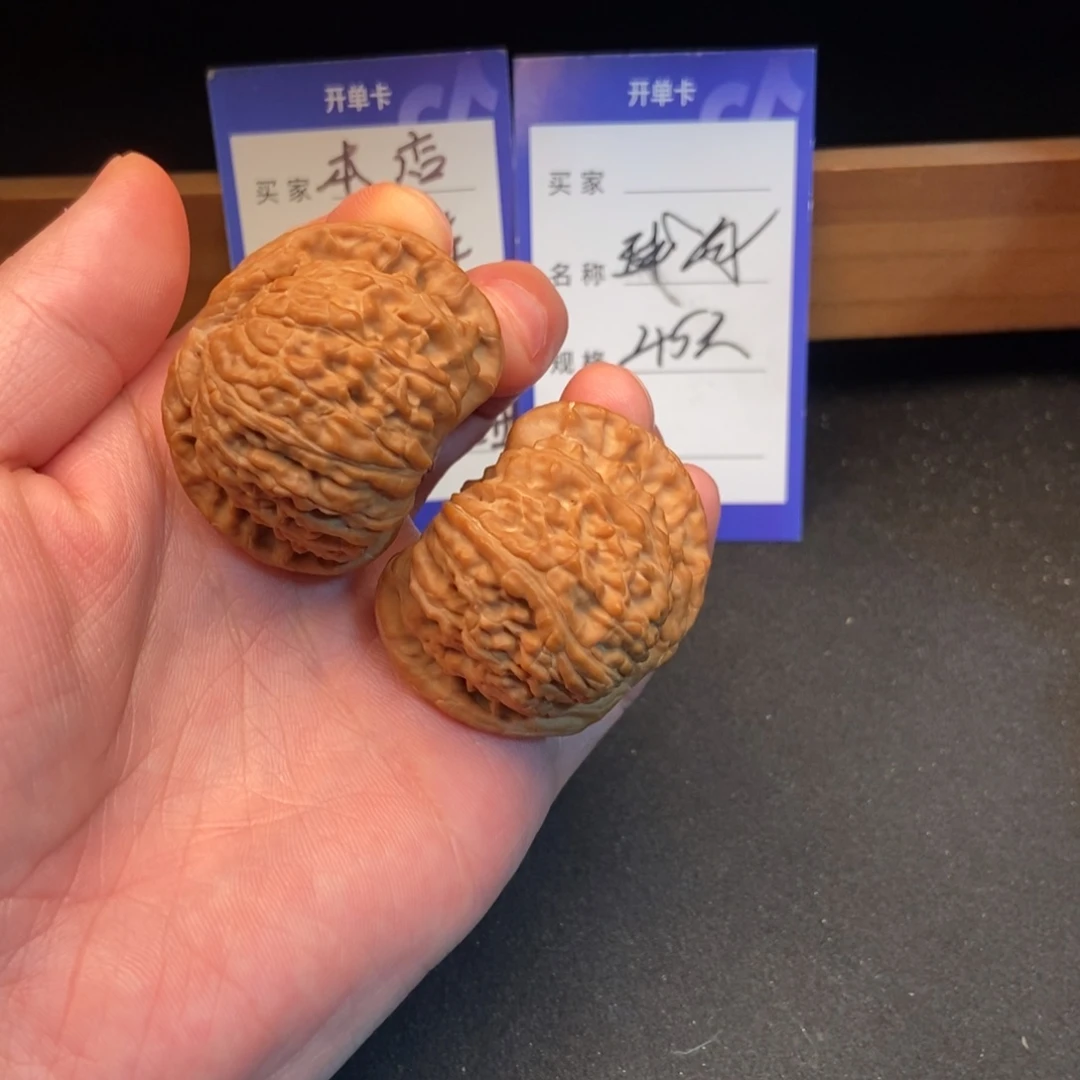 文玩核桃把件球白（45尺寸）
