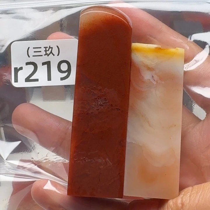 邹***莊寿山石印石老挝 老挝 老挝