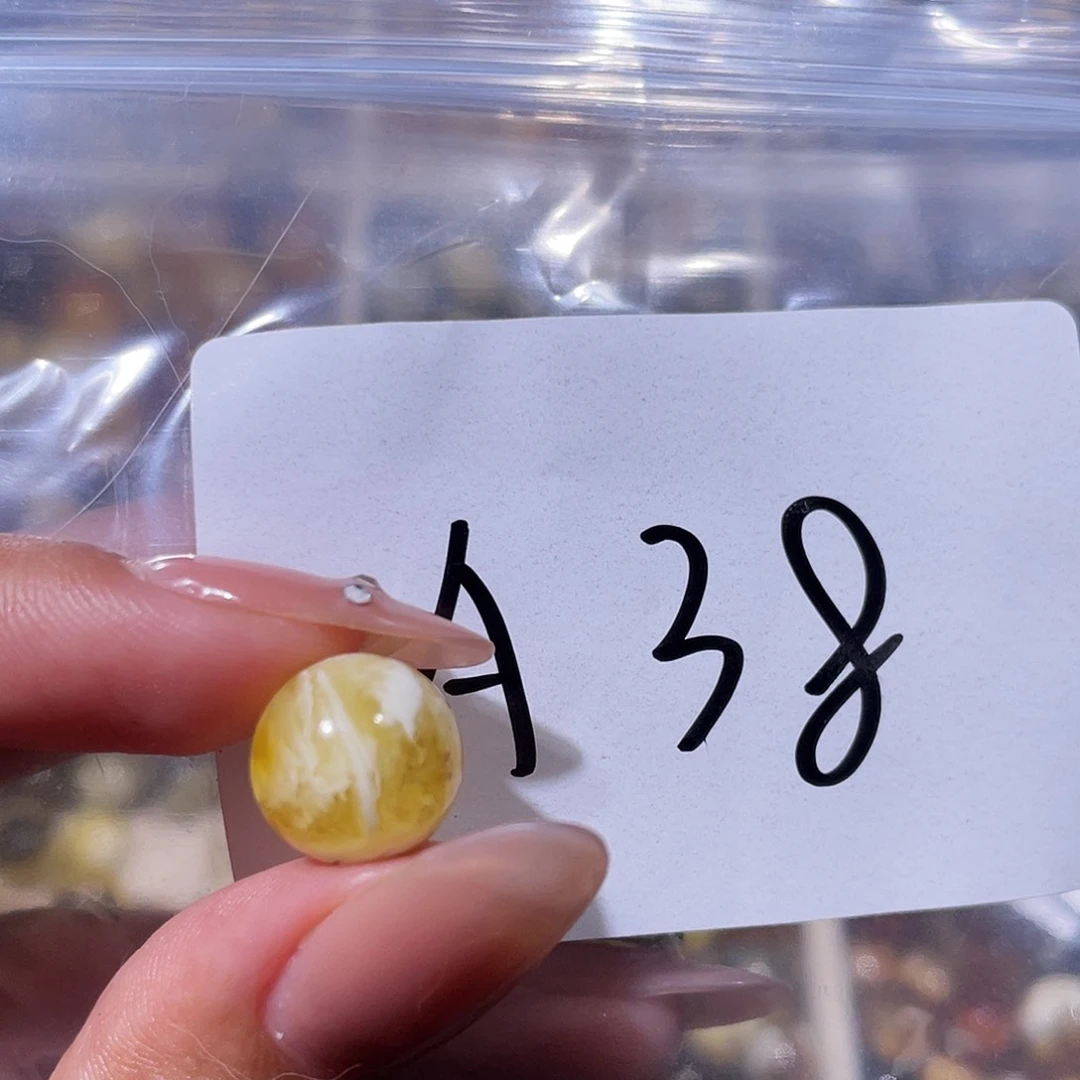 未镶嵌琥珀裸石11.6福利