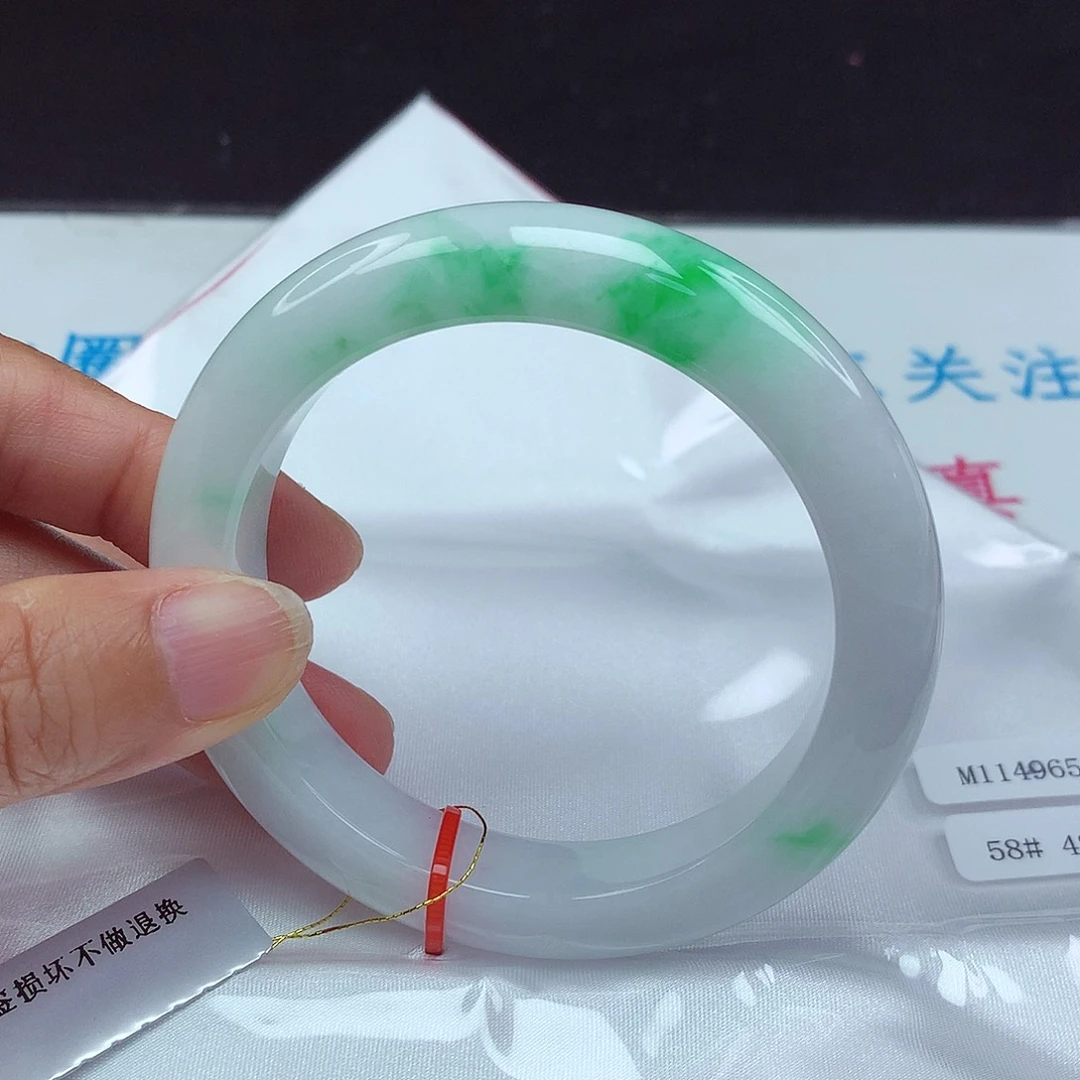 未镶嵌手镯翡翠58圈4965