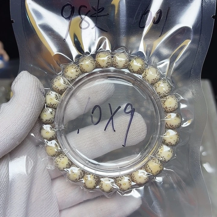 手串星月菩提星月菩提601