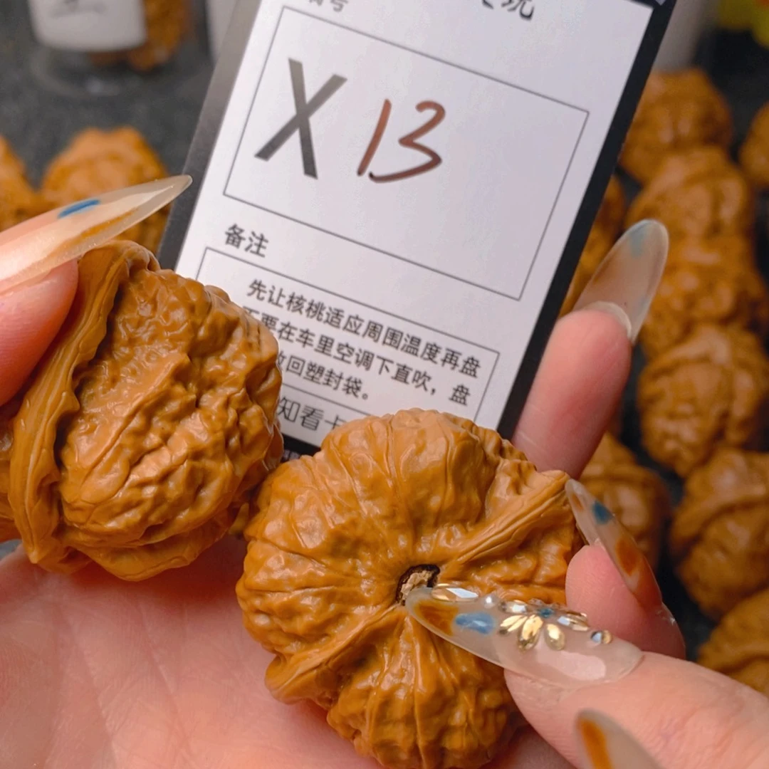 手串/手链核桃蛤蟆