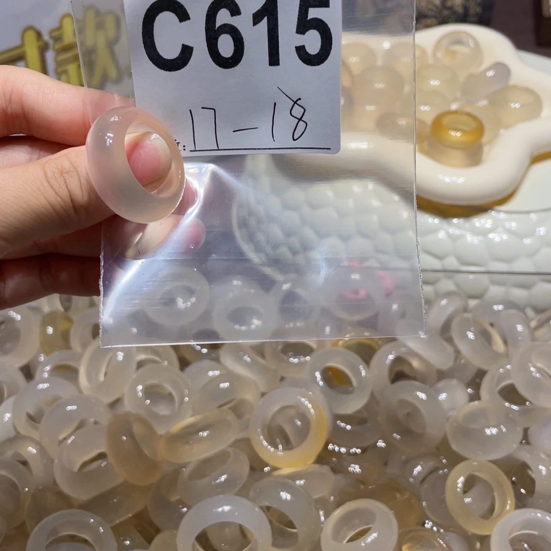 玛瑙/玉髓未镶嵌戒指615