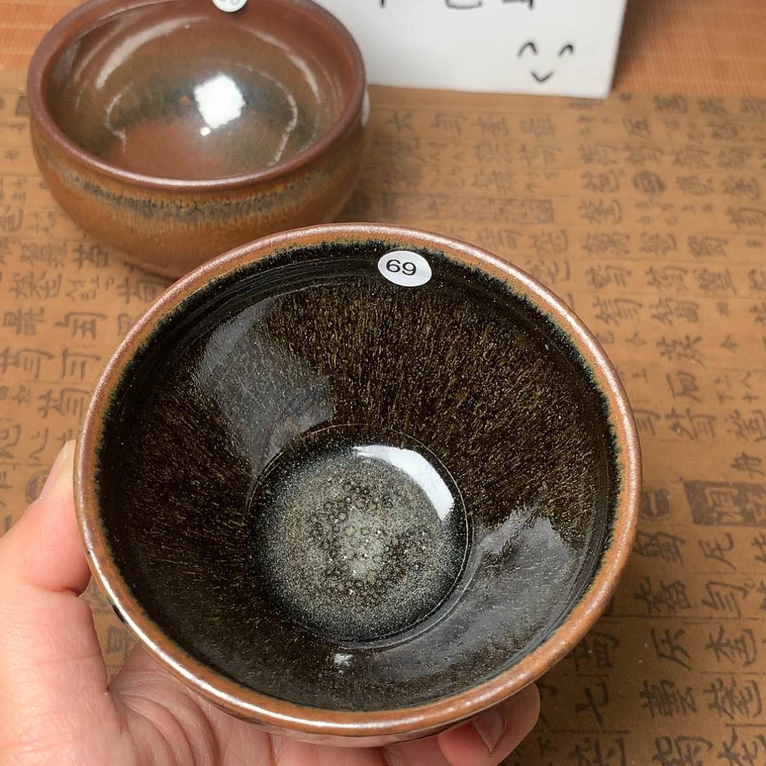 茶盏文*配微瑕介意勿拍69