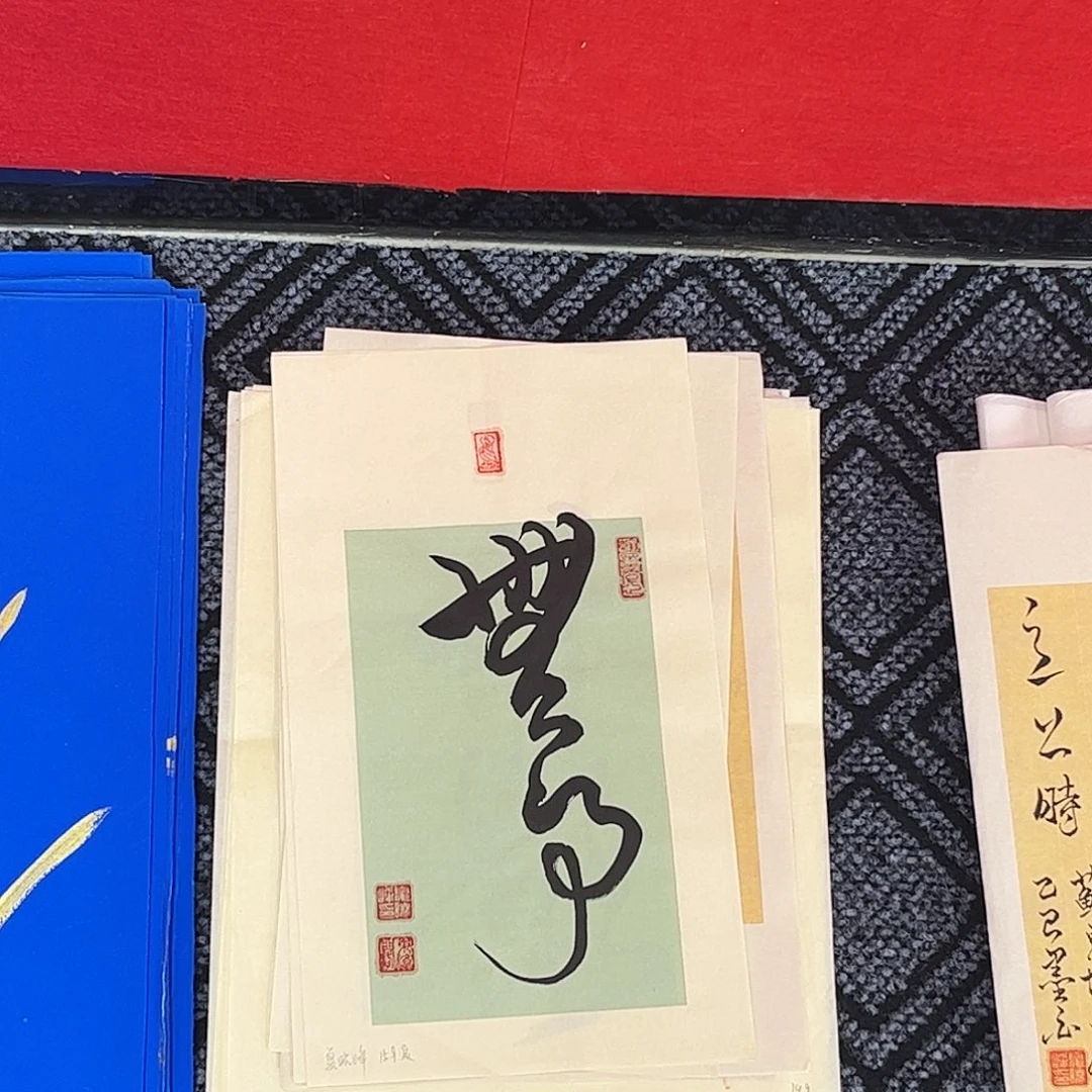 国画夏晓峰老师小精品书法奇