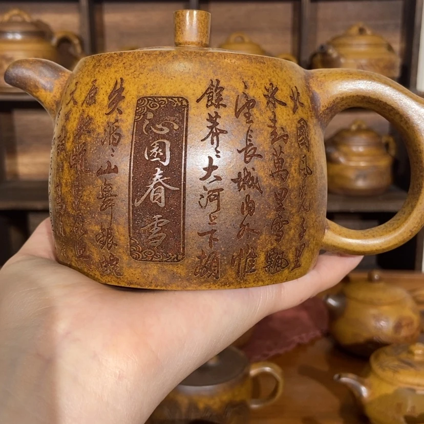 【闪购商品】茶壶紫砂开****龚一叶紫砂店手工壶