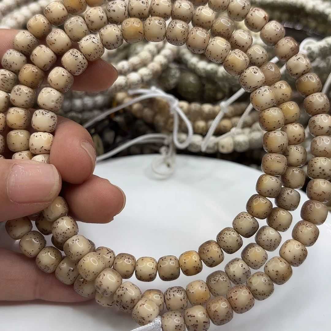 吊坠星月菩提87冰火王大留白