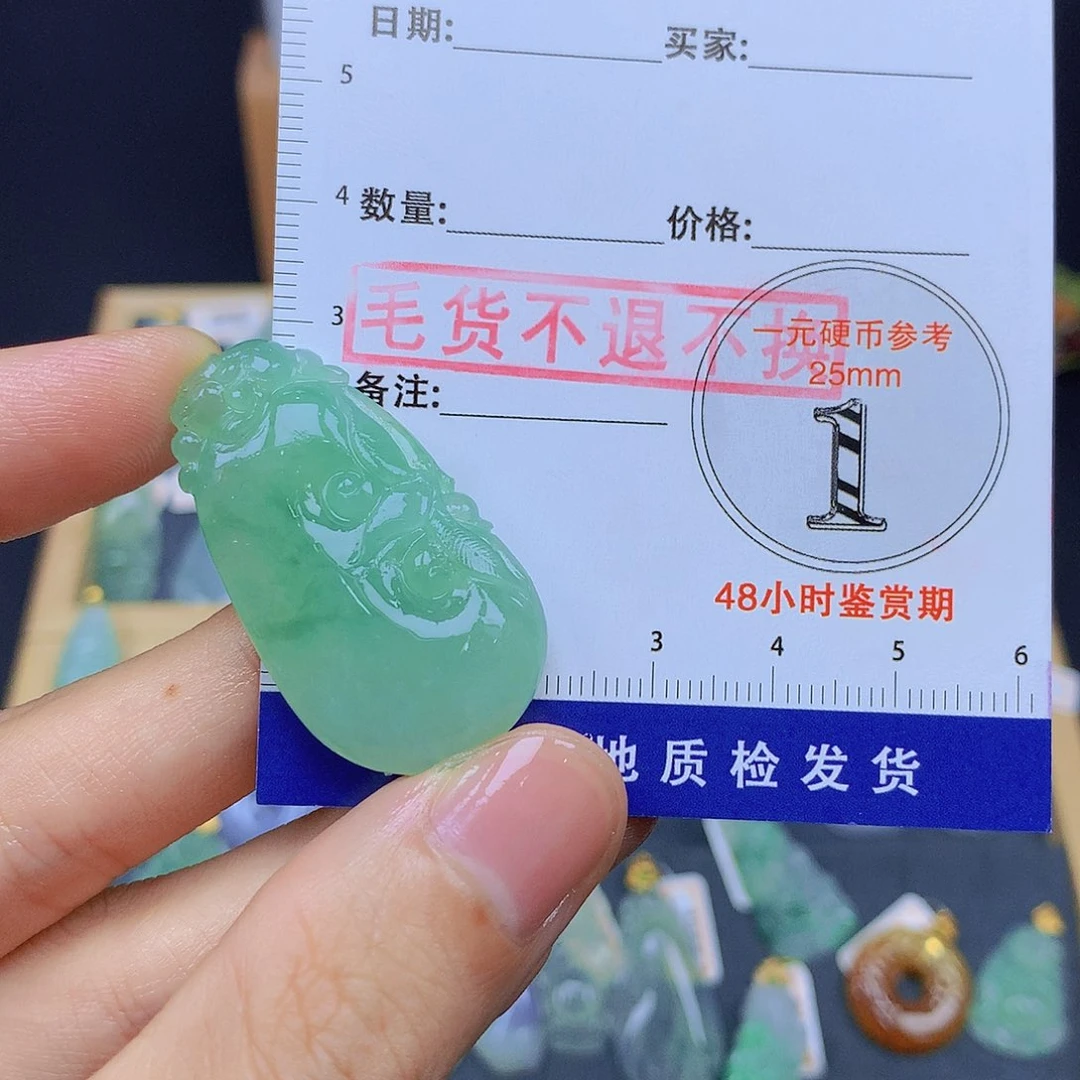 翡翠未镶嵌颈饰翡翠