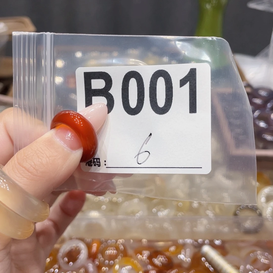 玛瑙/玉髓未镶嵌戒指001