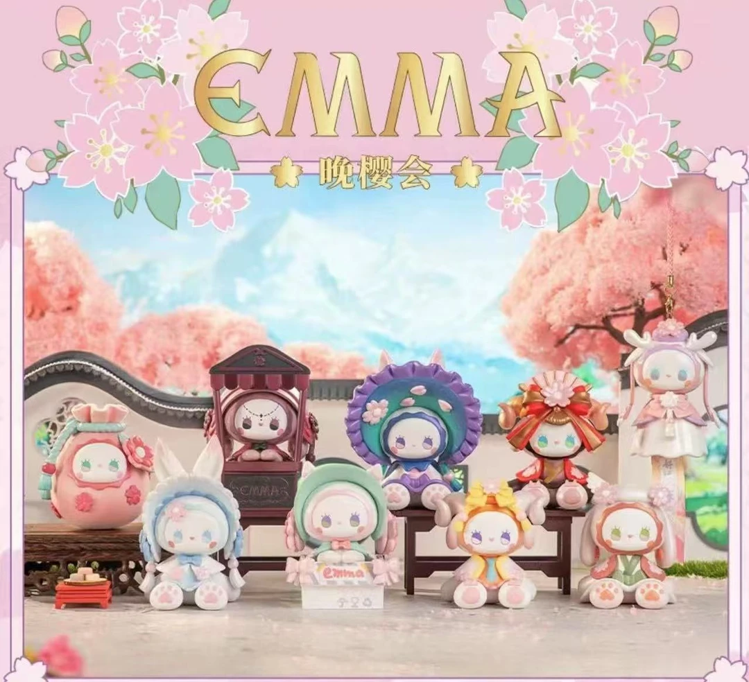 【代拆】EMMA秘境森林晚樱会系列潮玩盲盒可爱礼物