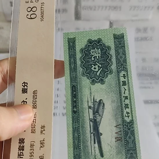 王***5纸10.11111008..11111898.