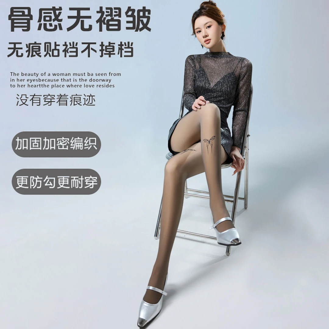春季薄款超透蝴蝶黑丝打底裤袜高密度波点性感黑丝光腿神器